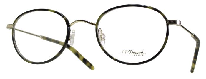Brillenfassung von 'S.T. Dupont' Brillenfassung von 'S.T. Dupont' im Vintage-Stil, Panto-Form mit Windsorringen