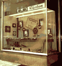 Johannisstraße 131 nach der Renovierung 1967