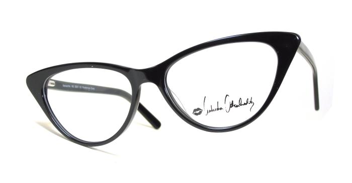 Cateye-Brille aus der Kollektion 'Natascha Ochsenknecht' Cateye-Brille aus der Kollektion 'Natascha Ochsenknecht'