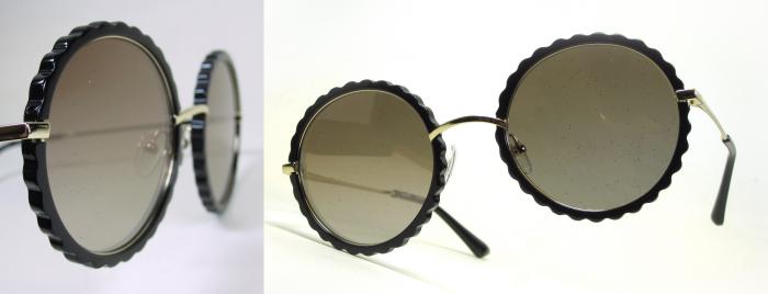 Sonnenbrille von Gerry Weber 2021 schwarz-gold
